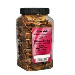 قشر رمان حب